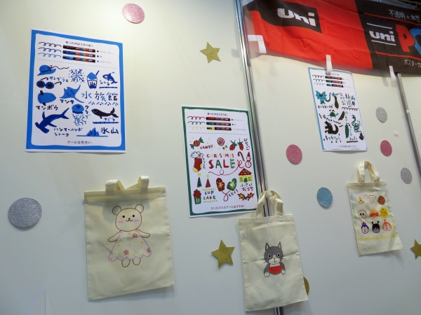 「ポスカ」不透明インクなので、黒や濃色の上でも鮮やかに発色、重ね書きも可能。ペン先の太さやインクの種類も豊富なので、多彩な用途に使うことができます 三菱鉛筆東京販売