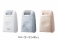 プラス、個人情報保護スタンプ「ケシポン」 誕生15周年記念　インテリアになじむ限定カラーを発売