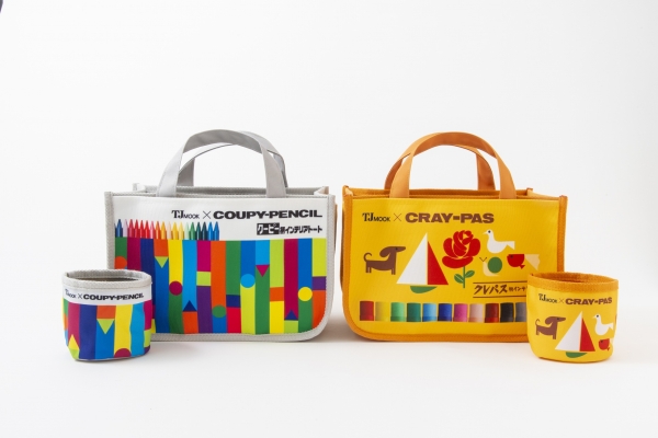 宝島社：付録つきムック「サクラクレパスの文具たち」4点 累計発行部数 26万部突破