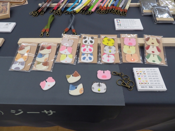 いぬ、ねこ、パンダ、とら、ぶた「動物型キーキャップ3個セット」ジーサ