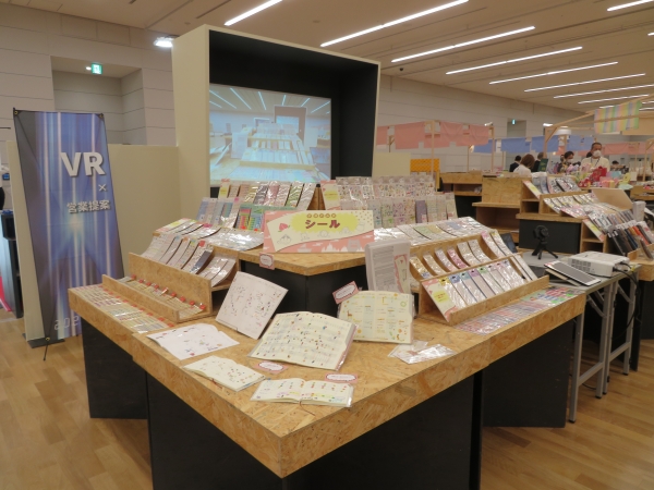 「VR・営業提案」最新のVR技術で現場さながらの臨場感を演出。企画、撮影、運用すべてをワンストップでご提案。