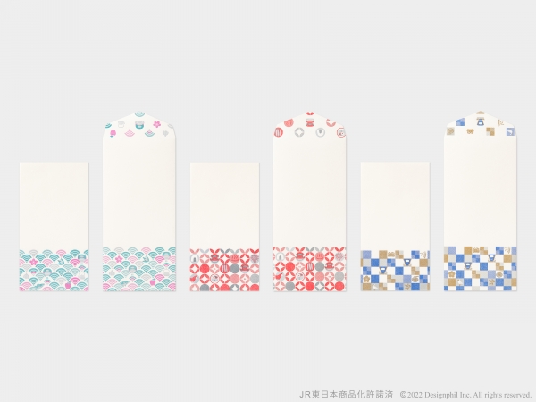 活版一筆箋　活版封筒