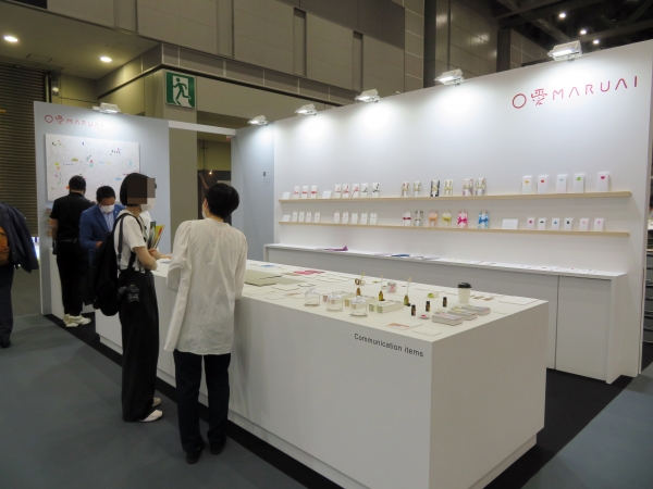 マルアイは家族や友達と、みんなで楽しめる、ぬりえのシリーズ「ヌーリエ」を中心に紹介