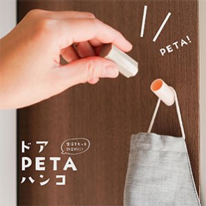 ＜機能部門＞「ドアPETAハンコ」㈱印友舎