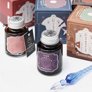 ＜デザイン部門＞「ギター 大正浪漫 ハイカラインキ」寺西化学工業㈱