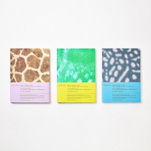 ＜デザイン部門＞「フレルコノート」㈱TRINUS