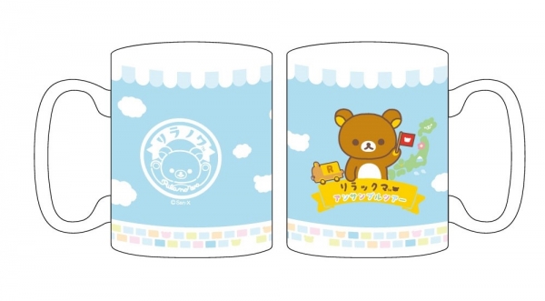 ●マグカップ：1,320円（税込）  