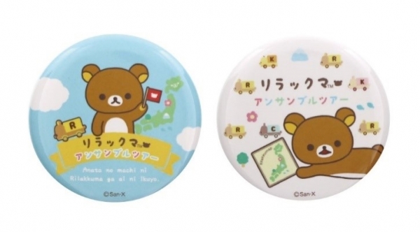 ●缶バッジ：各330円（税込）