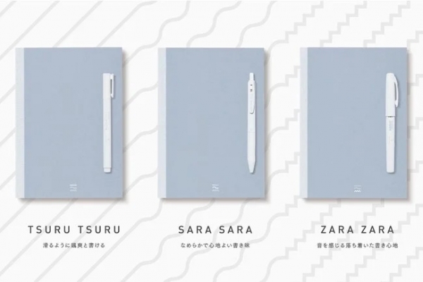 PERPANEP（ぺルパネプ）