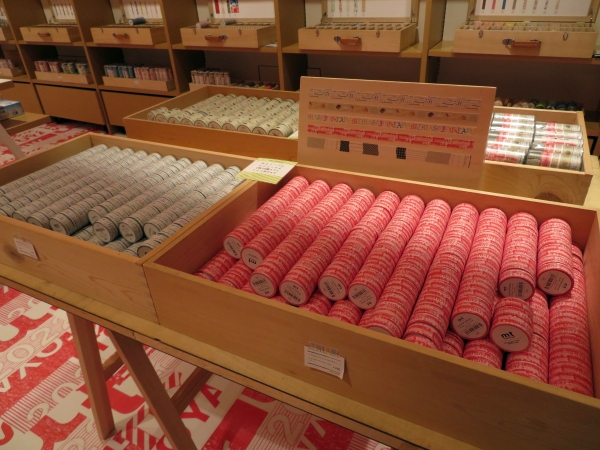 mt STORE at Itoya 限定テープ　5種+コンプリートセット