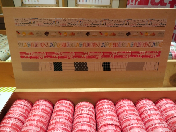 mt STORE at Itoya 限定テープ　5種+コンプリートセット