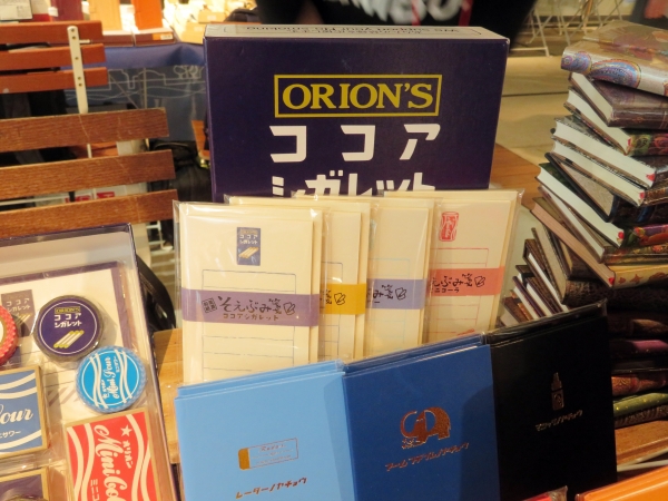 大阪を代表する駄菓子メーカーオリオンとのコラボそえぶみ箋「ココアシガレット柄」「オリオンスター柄」「ミニサワー柄」「ミニコーラー柄」紀寺商事
