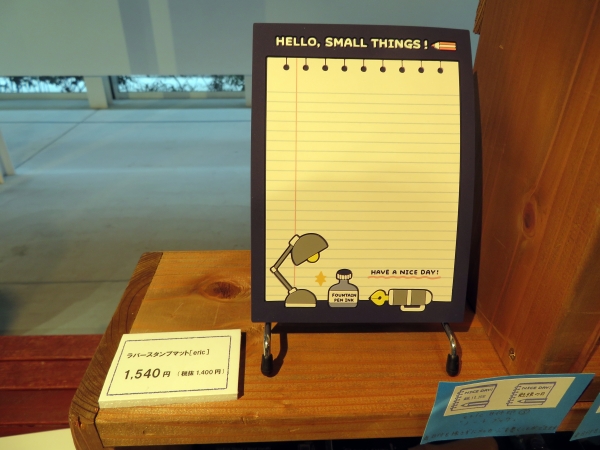 消しゴムはんこ作家ericさんデザインのなつ印マット「ラバースタンプマット[eric]」サンビー