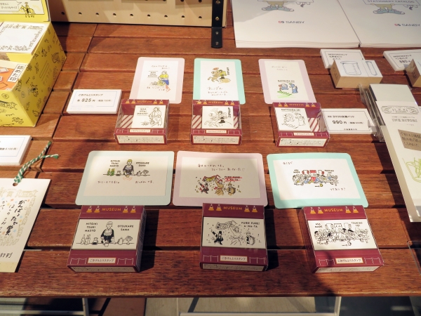 名画の中の人があなたを応援 クスッと笑えるデザインの「ごきげんとりスタンプ」サンビー