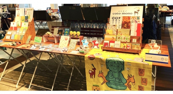 coto mono は奈良にて店舗を運営しながら奈良をテーマに「ならうふふ文具」を制作しています！