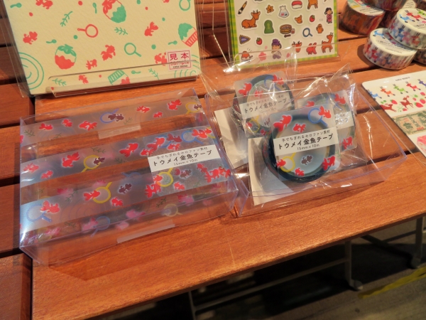 奈良の大和郡山は金魚の町ってご存知ですか！？金魚モチーフのステイショナリーcoto mono