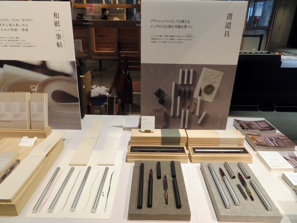 ブラッシュペンとしても使えるインクの入れ替え可能な筆ペン「書道具」WACCA JAPAN