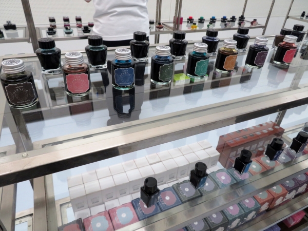 寺西化学工業　万年筆インキ「ギター 大正浪漫 ハイカラインキ」