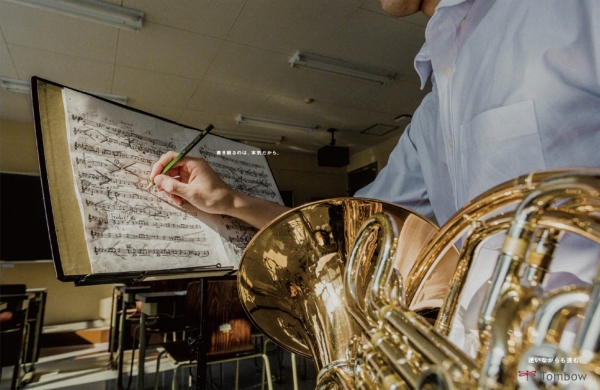 『審査委員賞（写真）』 ３０段単独 『書き殴るのは、本気だから。』 制作者: 山崎佑太さん、佐藤翔吾さん、鬼原雄太さん