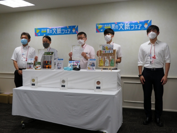 2022年夏の文紙フェア大賞表彰式