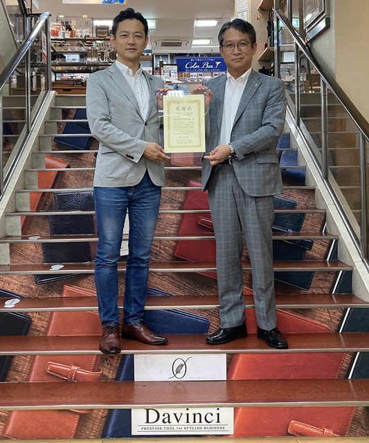 石丸文行堂 本店（長崎県長崎市）