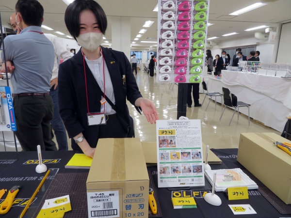 一笑千金の女性がおススメする子どもから大人まで安心して使えるオルファの定番商品