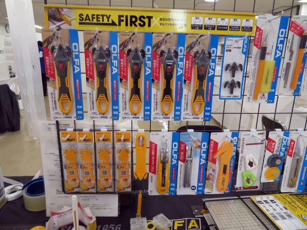 ハードな現場でも使えるプロ仕様の安心設計開梱用カッター「替刃式カイコーンPRO」オルファ