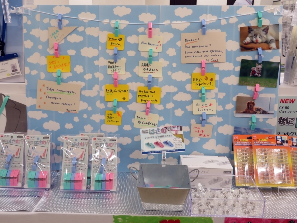 お子様の作品・思い出の写真・ポストカード・カレンダーなど様々な用途で活用。 2つのクリップで連結できる『ジョイントクリップ』オープン工業