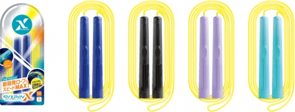 品 名:なわとび クイックスピンクロス