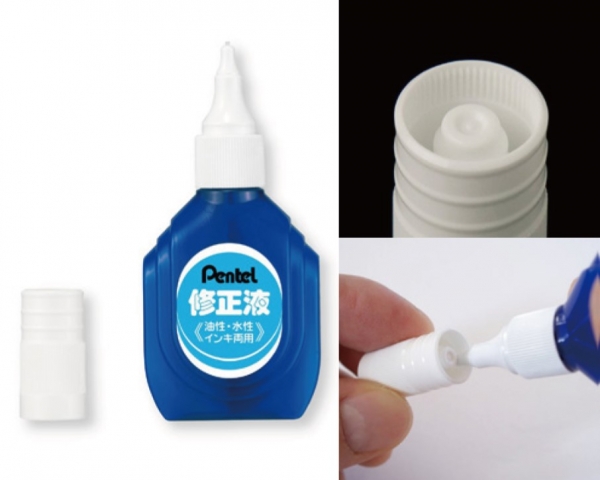 ぺんてる豆知識 修正液のペン先に詰まったインキのカスは、キャップの先端にある謎のギザギザに押し当てて、クルクルすると解消します。