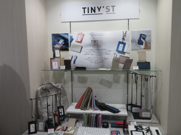 自分らしくミニマムライフを愉しむ心地よい手触りの本革製小物「タイニスト」