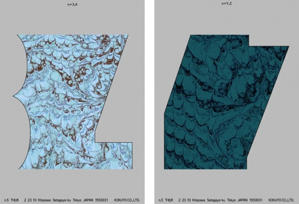 「n.5（エヌテンゴ）」のVI（ヴィジュアル・アイデンティティ）