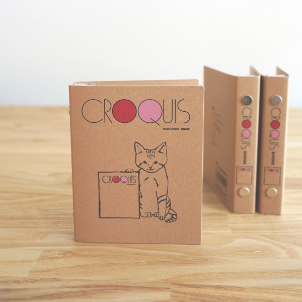 製品名：『クロッキーバインダー　ミニミニサイズ』価格：660円（税込）