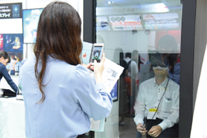 ■特別展示イベント／メタバース・プロダクツコレクション　会場：東2ホール奥（スマートテックEXPO内）