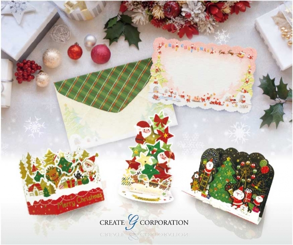 【注目出展社】クリエイトジー株式会社