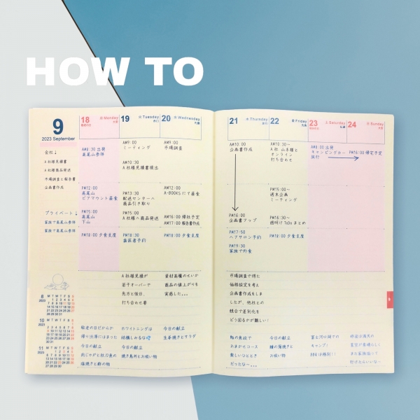 ●min.na(ミンナ) B6ウィークリー(クローズ・ピン)・・・2,090円