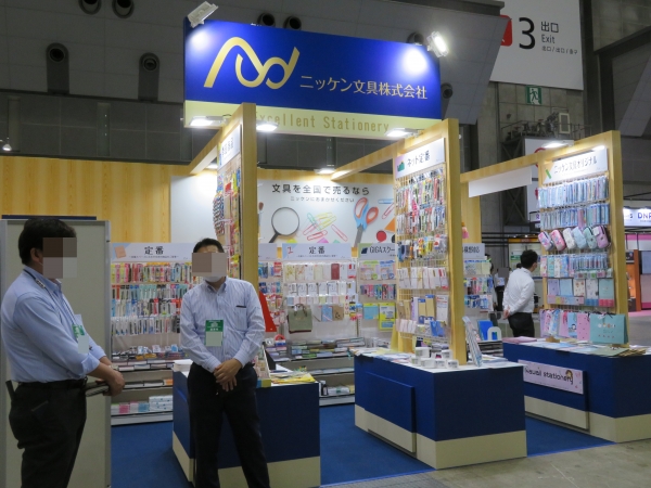 文具総合卸商社のニッケン文具株式会社