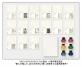 MD PAPER PRODUCTS（R)誕生 15 周年限定製品『MD ツールボックス 15th』『MD ボトルインク 15th』『MD ノート 15th アーティストコラボ』発売