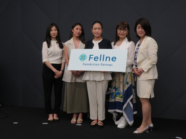 新規事業「フェルネ」性差による働きにくさの解消を実現するための働き方をサポート。女性活躍推進に取り組みたいが、やり方がわからないという企業の悩みを解決していく