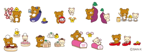 【関東エリア日程】（入場・参加料無料）