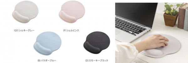 マウスパッド