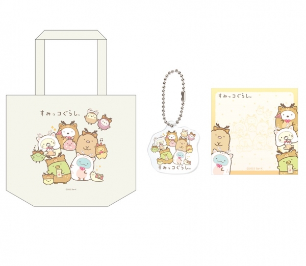 ～プレゼント内容～