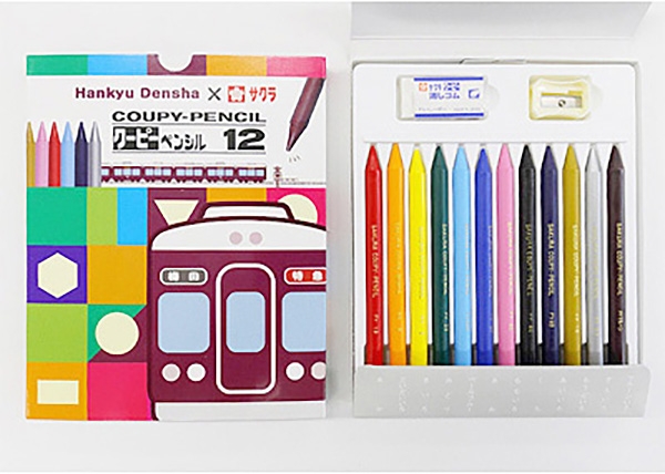 例：阪急電鉄　様  阪急電車の車体色として親しまれている マルーン色 を再現したオリジナルクーピー。  パッケージデザインは、「Hankyu Densha」