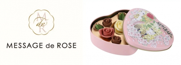 ＜メサージュ・ド・ローズ ベルサイユのばら展チョコレート（2,700円）＞