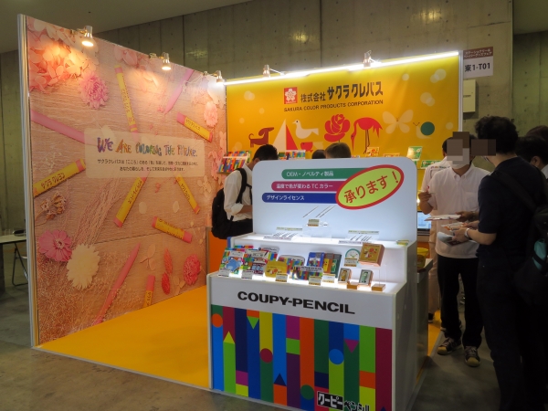 これまでサクラクレパスの培った商品・技術・デザインを様々な会社に幅広く提案。オリジナリティのある新たな価値を創造するお手伝いします
