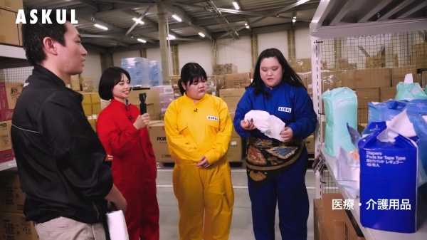 アスクル 新WEB-CM「アスクルにあるある！」篇より