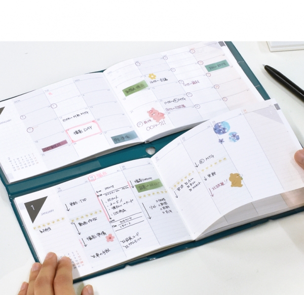 ②TETEFU　マンスリー＆ウィークリー版