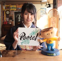 宮久保 胡蝶さん