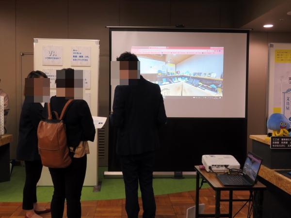 VRを活用したMDSならではのビジネス提案。現地でしか味わうことができなかった臨場感や雰囲気をリアルにお届け。工場見学やショールむ・自社展示会などの撮影・企画・運用などをワンストップで提供。※有料
