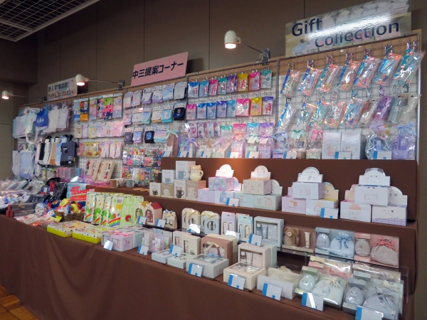 中三提案コーナー